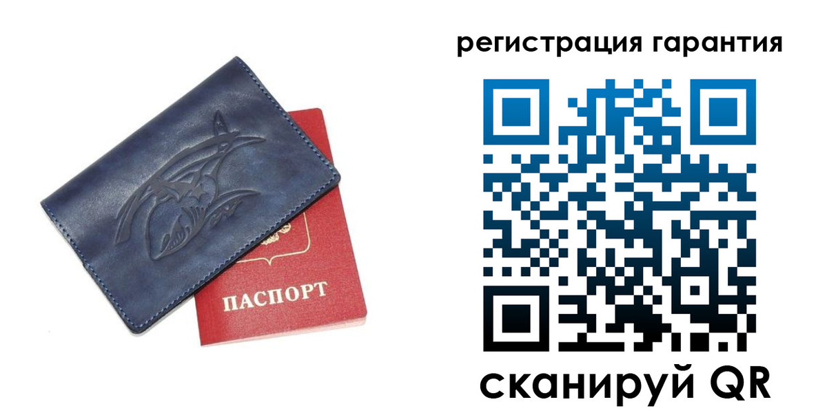 где прописаться в Малоярославце